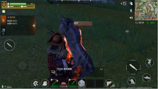 逆境重生官方版17