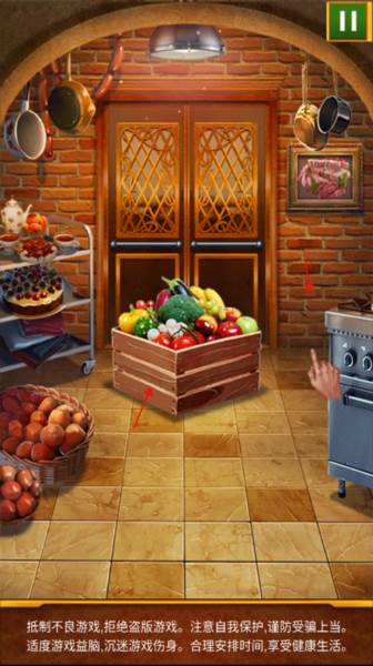 《100道神秘的门》截图4