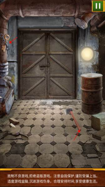 《100道神秘的门》截图5