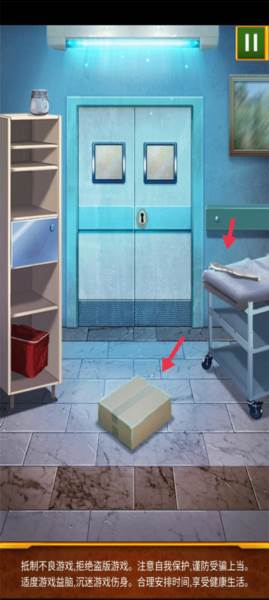 《100道神秘的门》截图6