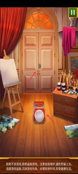 《100道神秘的门》截图12