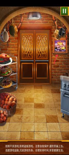 《100道神秘的门》截图14