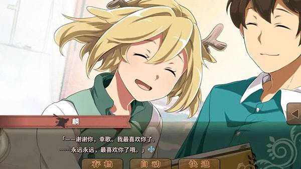 丰裕之角不可思议之物居住的小镇游戏角色介绍 丰裕之角哈提篇最新版截图7