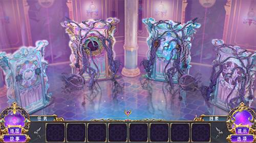 1733733275668438.jpg 叶罗丽时辰砂1