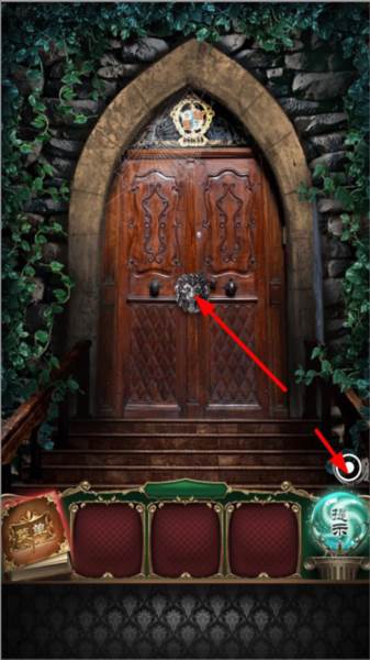 第一章攻略配图1