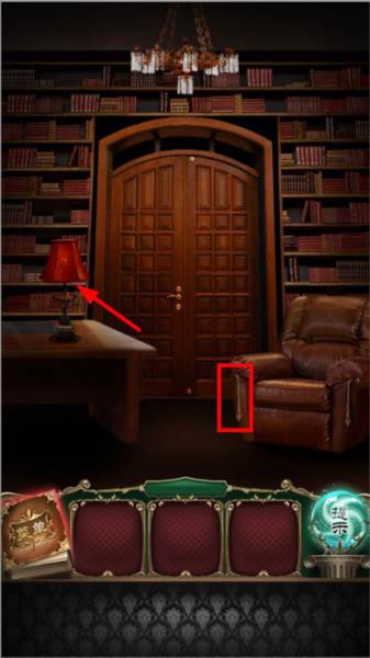 第一章攻略配图3