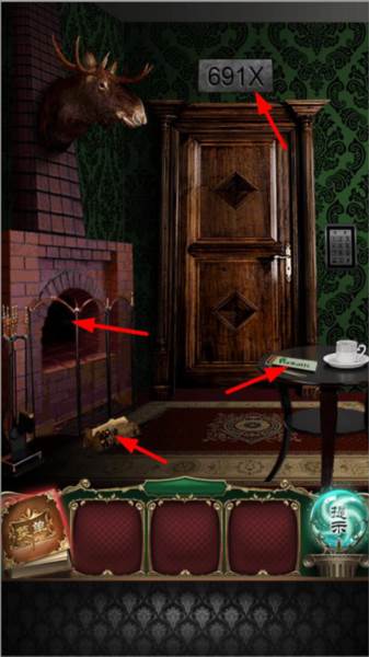 第一章攻略配图4