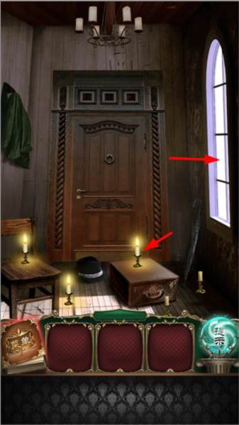 第一章攻略配图5