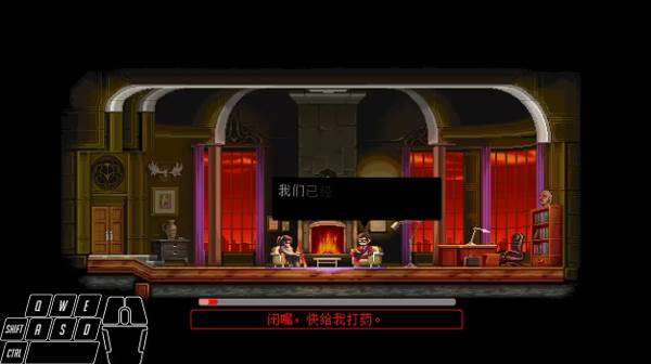 武士零截图8