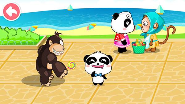 宝宝出行安全截图3