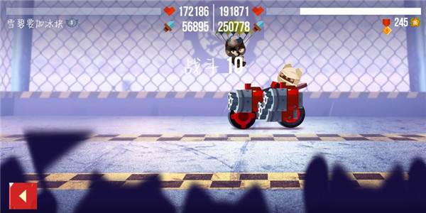 喵星大作战华为版游戏截图3