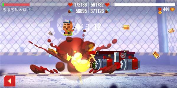 喵星大作战华为版游戏截图4