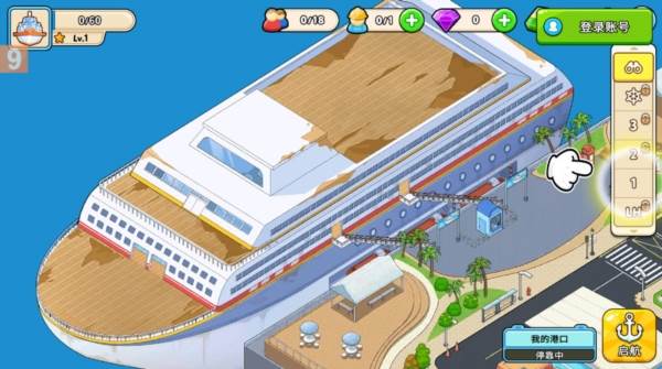 我的游轮汉化版宣传图