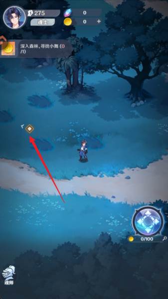 斗罗大陆零游戏截图4