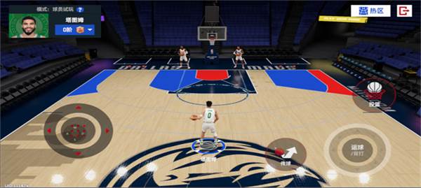 nba巅峰对决vivo版本游戏截图2