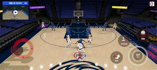 nba巅峰对决vivo版本游戏截图5