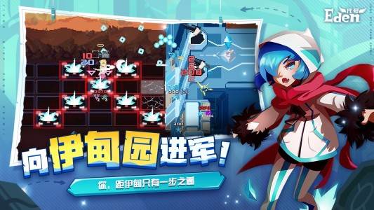 超音速闪击游戏图片3