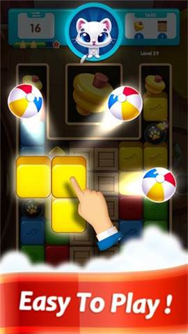 小猫果冻消除游戏图片3