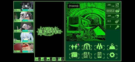 METRO QUESTER截图1