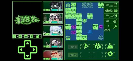 METRO QUESTER截图3