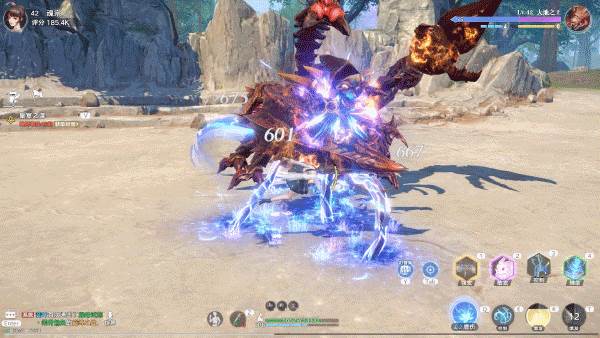 大地之王魂兽怎么打配图2