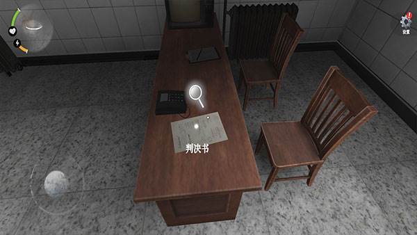 无尽噩梦4诡监狱游戏截图4