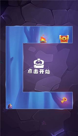 莱恩的冒险截图3