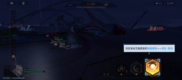 新手教程配图14