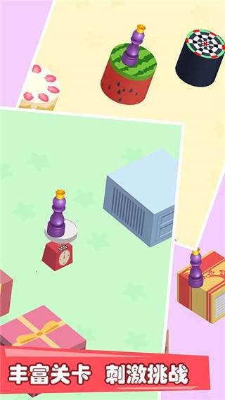 欢乐跳一跳游戏截图1