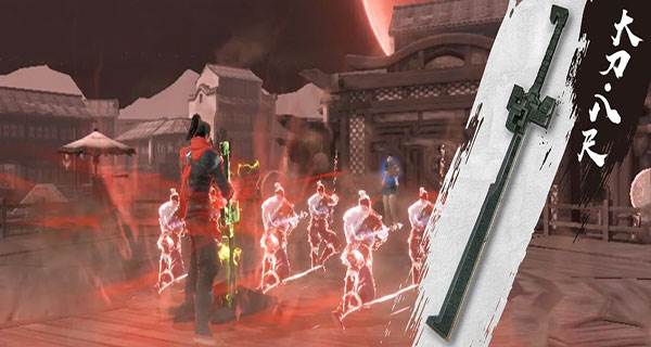 流星群侠传游戏图片5