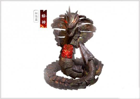 流星群侠传游戏图片6