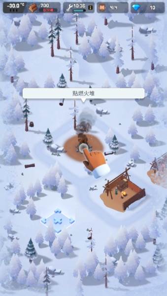 冰冻之城中文版宣传图