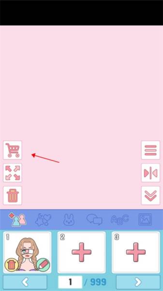 莉莉日记解锁版图片8