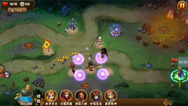 塔防三国志2单机14