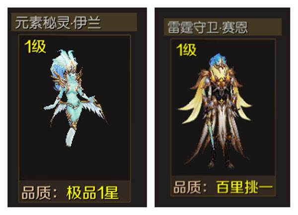 魔域手游oppo服9