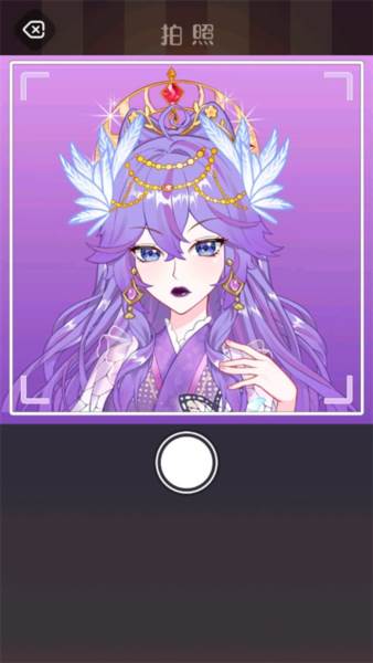 次元头像制作2图片9