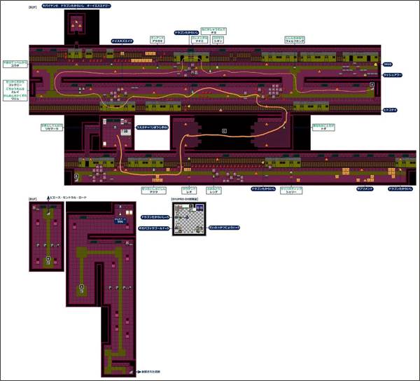 那家伙是四天王之中最有钱的截图4