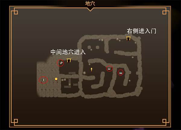 使命猎人游戏截图8