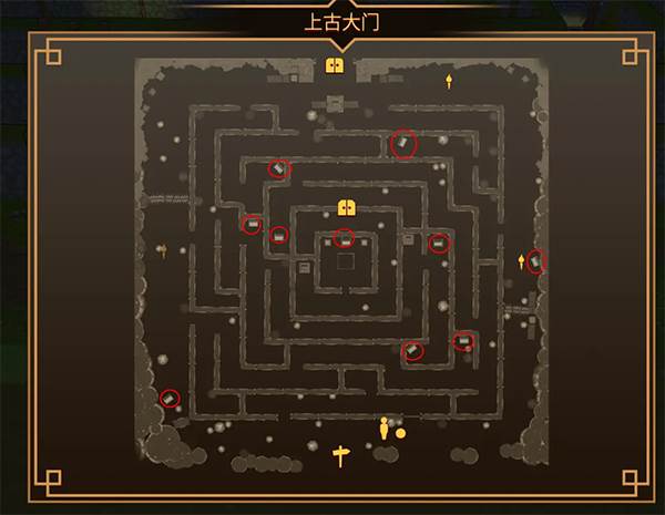 使命猎人游戏截图10