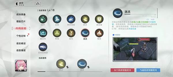 重构阿塔提斯图片7