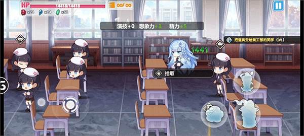 崩坏学园2日版图片3