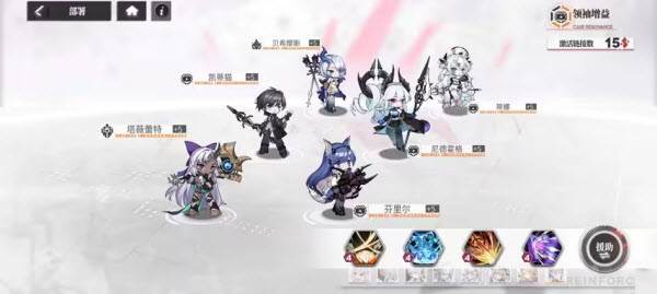 绯色回响应用宝版17