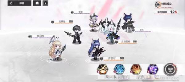 绯色回响应用宝版16