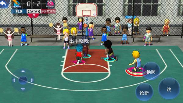 《街头篮球联盟》截图3