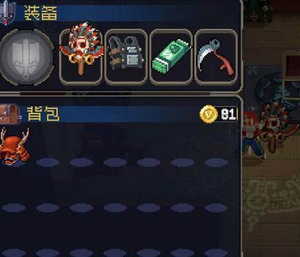 战魂铭人4399版游戏截图12