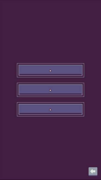 幽暗爬行者截图1