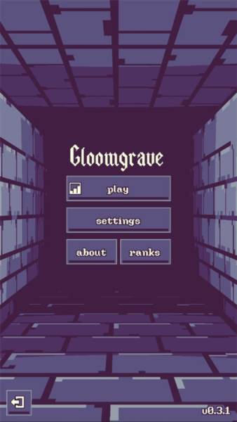 幽暗爬行者截图13