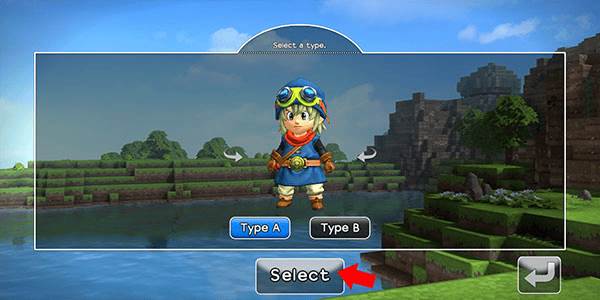 勇者斗恶龙8攻略 勇者斗恶龙2