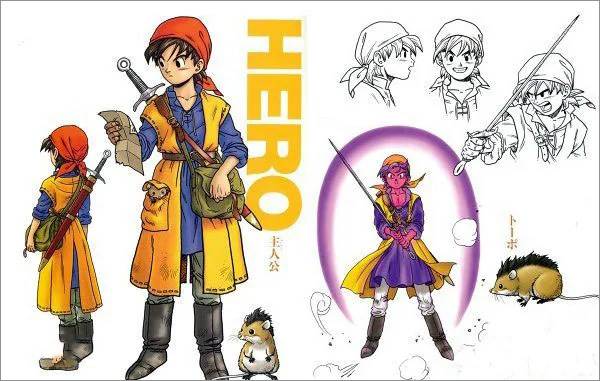 勇者斗恶龙8手机版角色介绍 勇者斗恶龙7