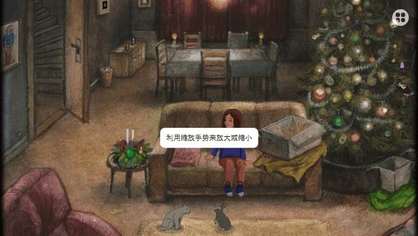 米洛和圣诞礼物游戏 米洛和圣诞礼物3
